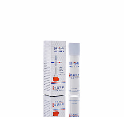 潍坊市多用途抗菌乳液